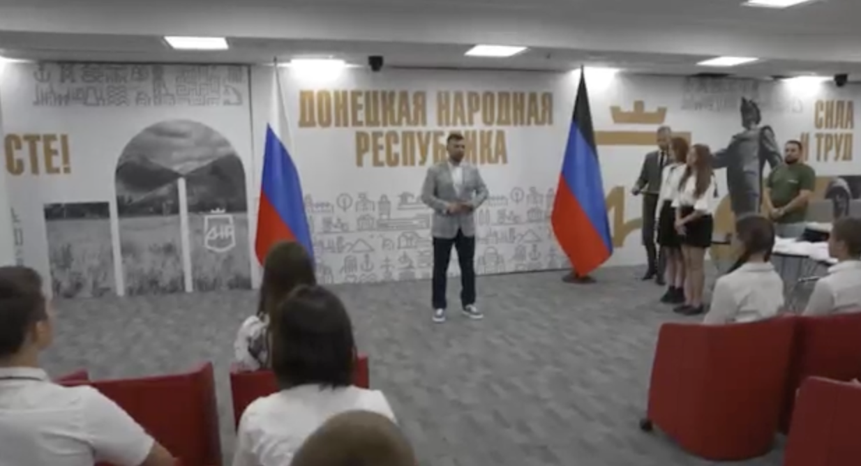 День России стал днем гражданства для юных спортсменов региона