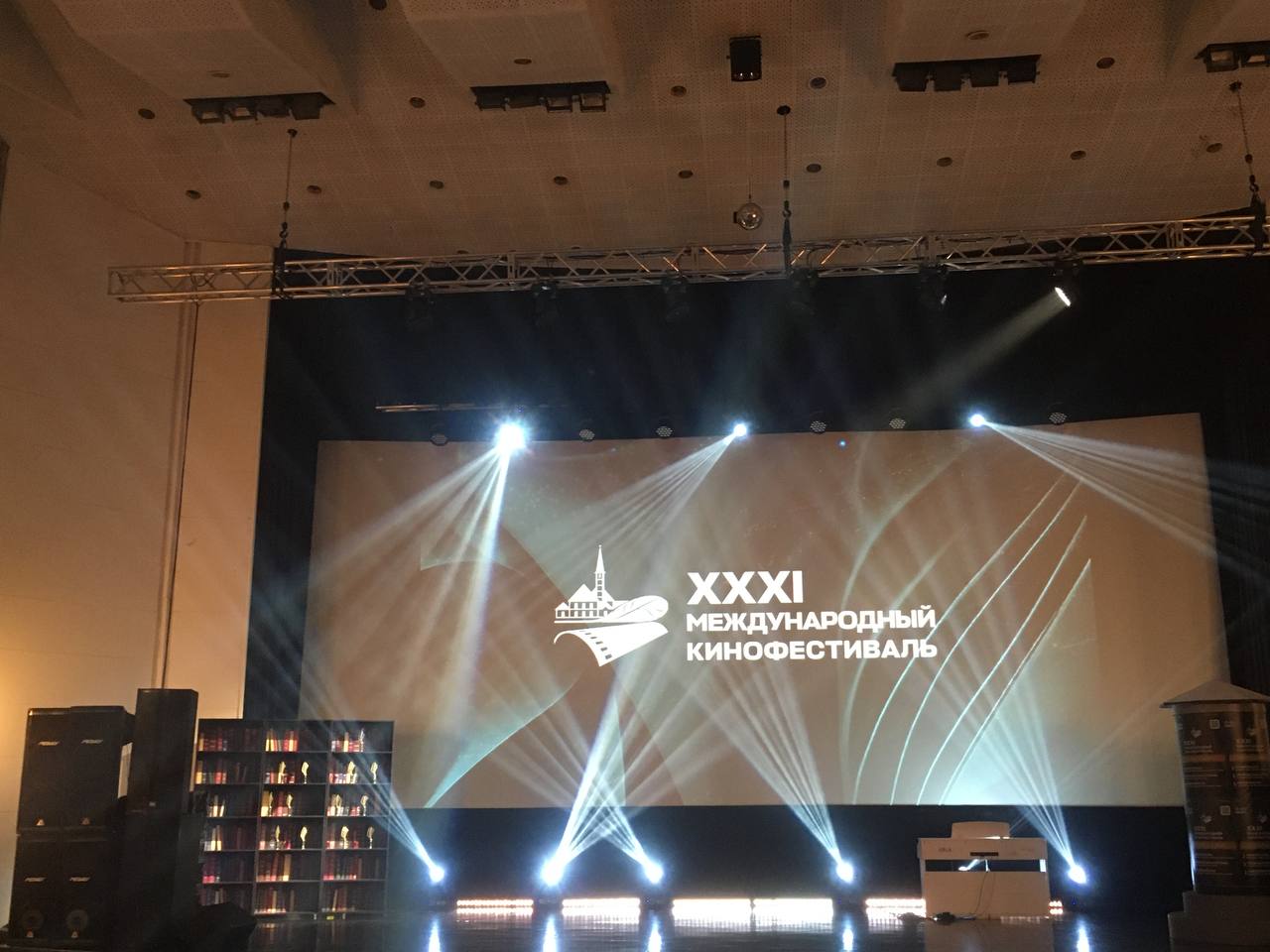 «Легенды наших предков» стал лучшим фильмом XXXI кинофестиваля «Литература и кино» в Гатчине 