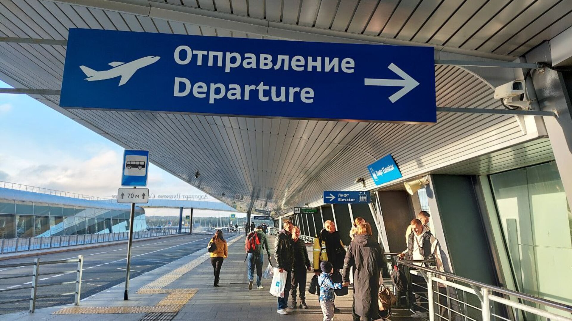 Попасть в Пулково можно только через транзитную зону 1 из-за ремонта дорог