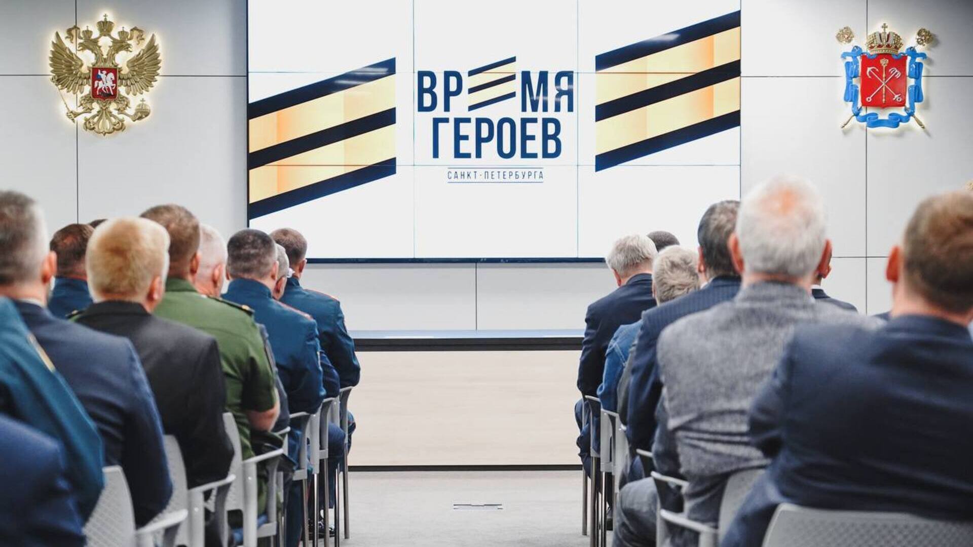 Более 600 участников подали заявки для участия в петербургской программе «Время героев»