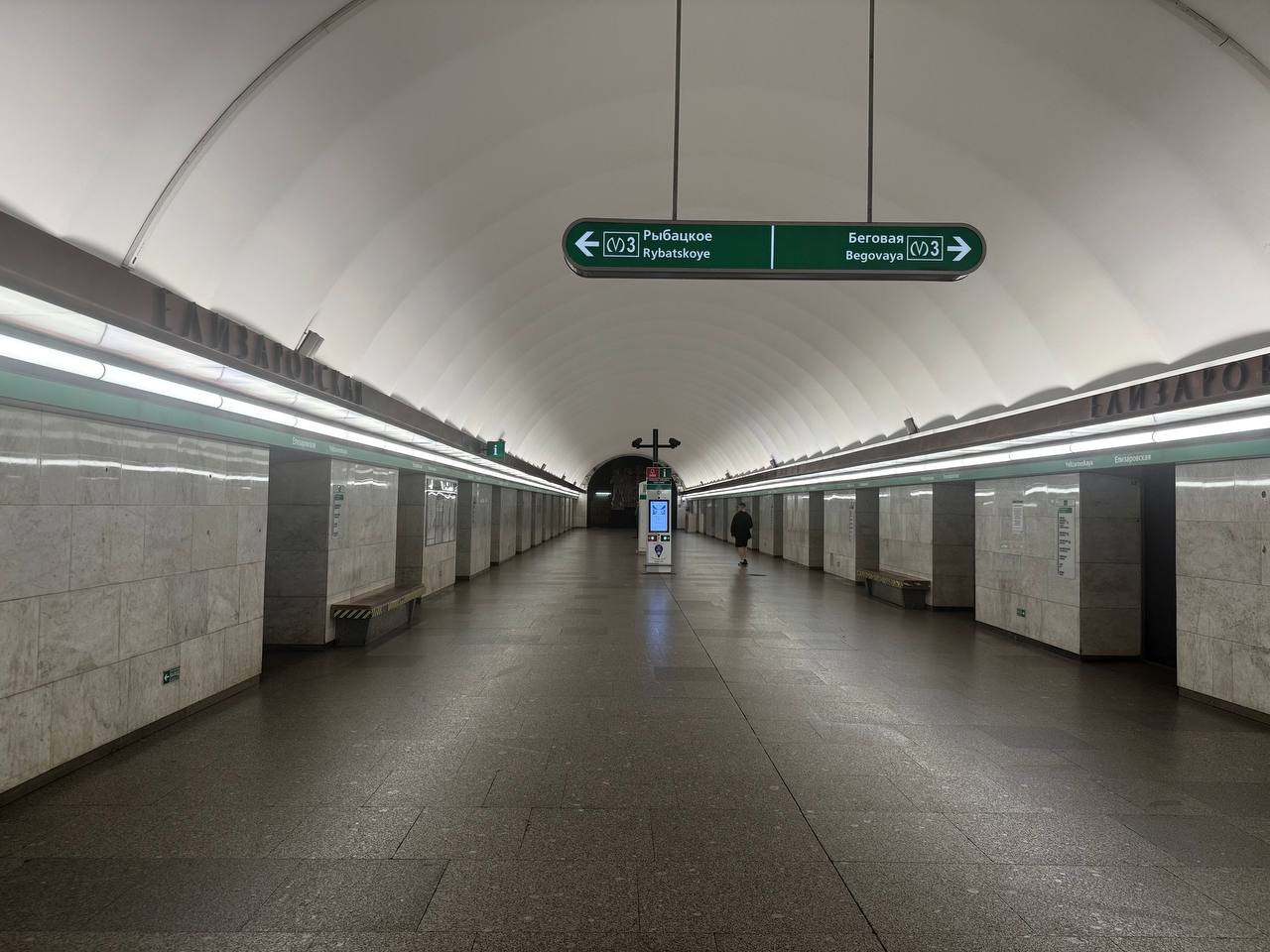 На «зеленой» ветке метро сократят интервал между поездами