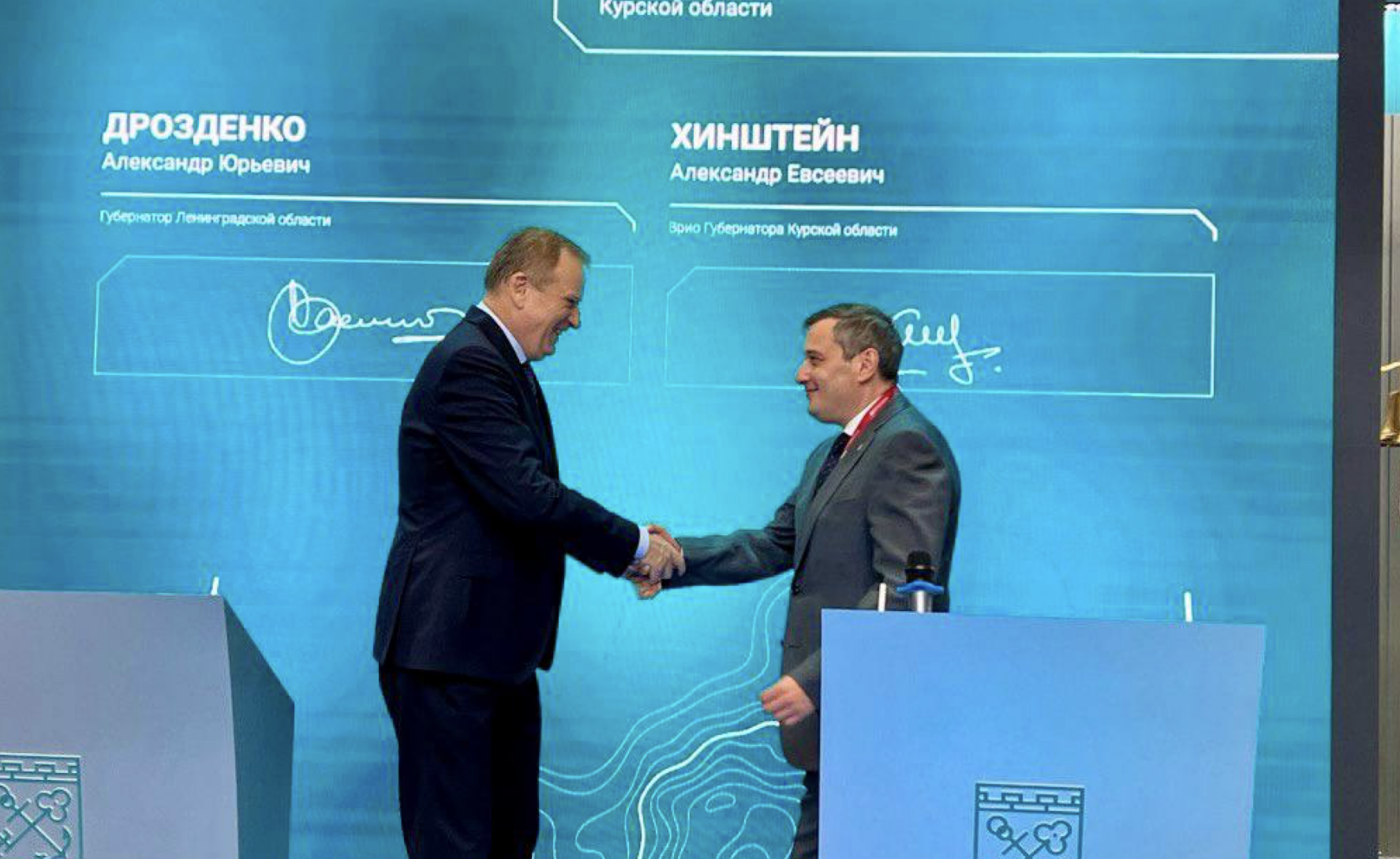 Ленобласть передаст Курской области проект ледовой арены