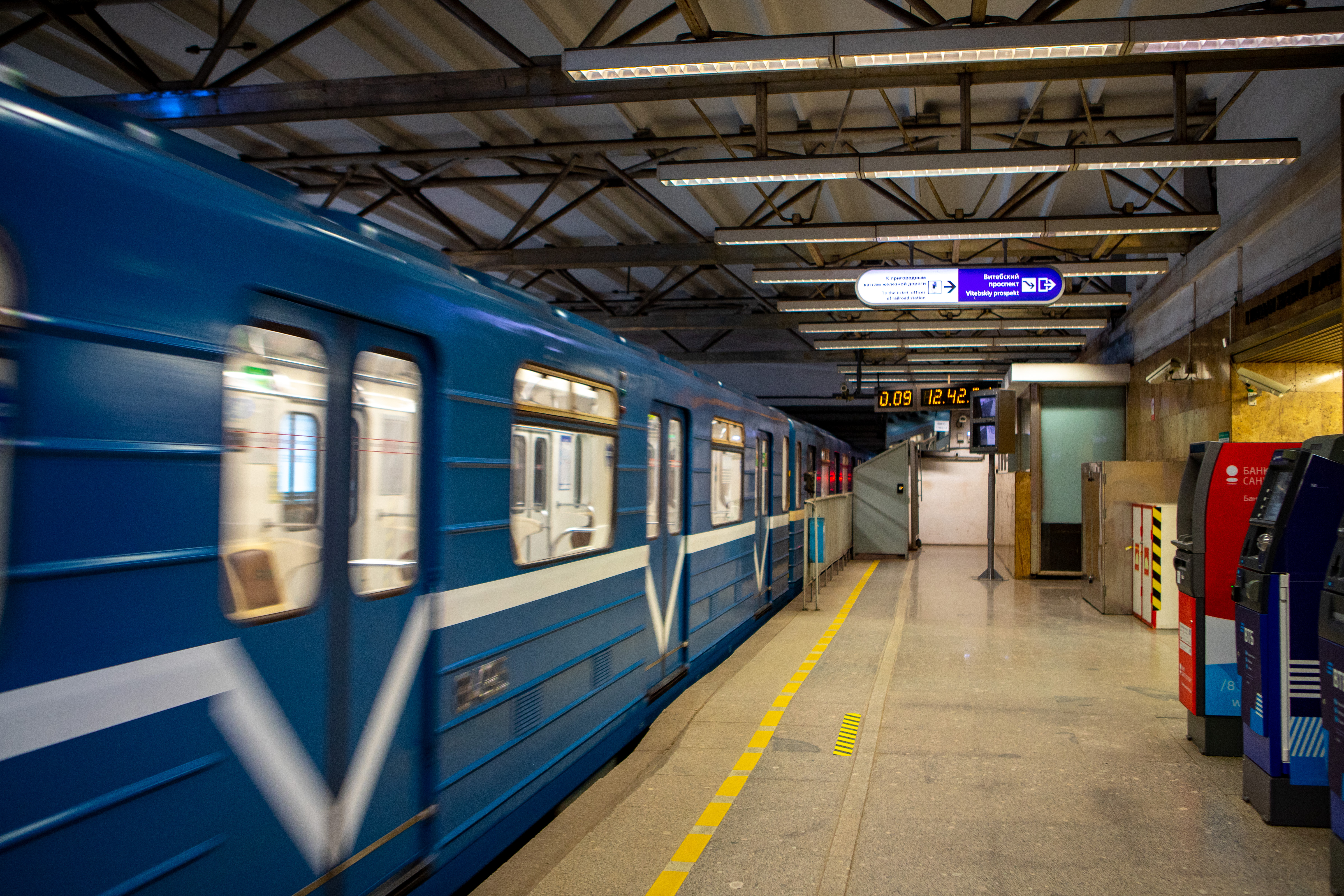 Движение на «оранжевой» линии метро восстановлено после ЧП с пассажиром