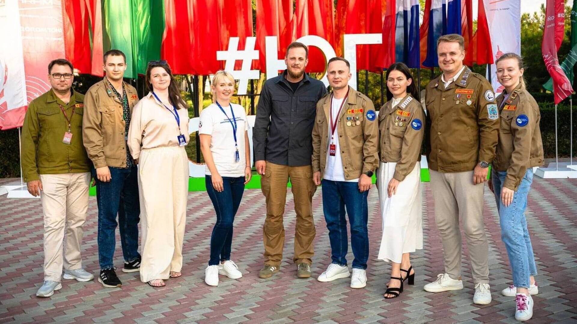 Всероссийский молодежный форум «Юг Молодой» в третий раз проводят в Запорожской области