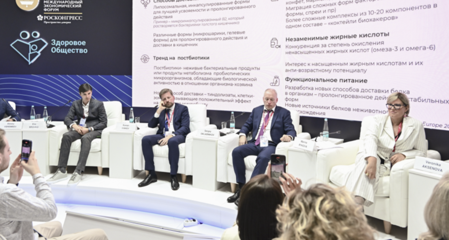 Мантуров: «Роскосмос» и «Алмаз-Антей» создают оборудование для нефтегазовой отрасли