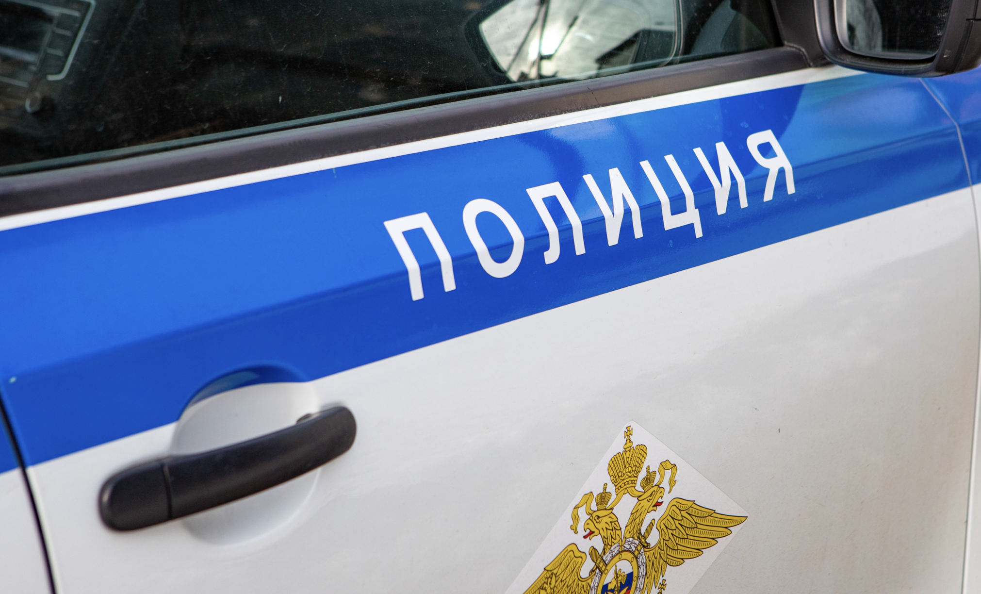 Полиция контролирует обстановку у дипмиссии Израиля в Петербурге