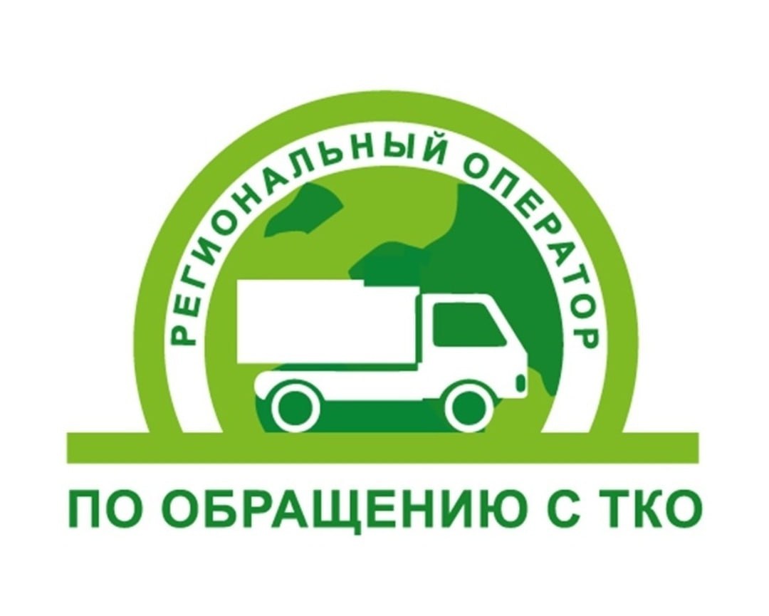 «Экогород» выбрали регоператором по обращению с отходами в ЛНР