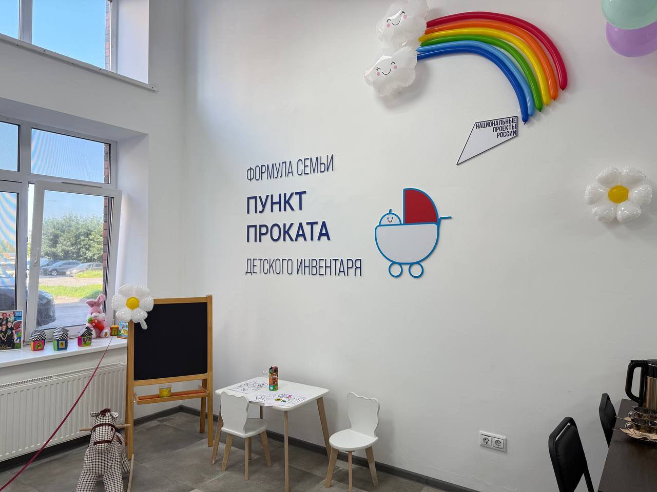 Многодетные родители в Ленобласти могут воспользоваться прокатом колясок