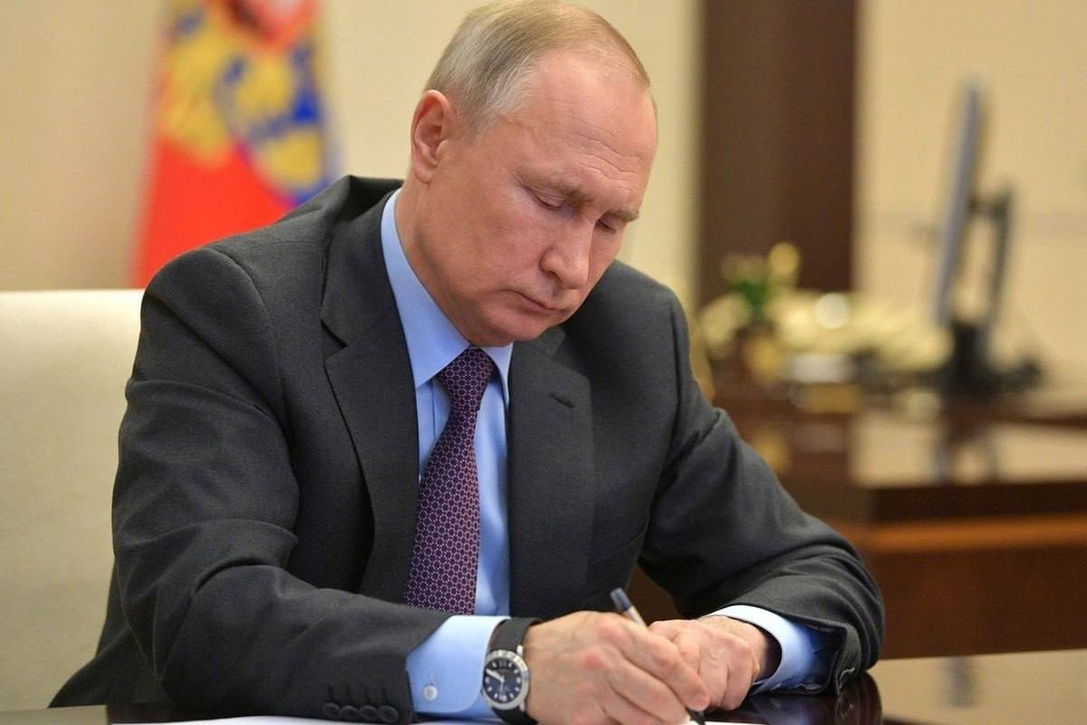 Владимир Путин утвердил правила признания прав собственности на жилье в новых регионах РФ