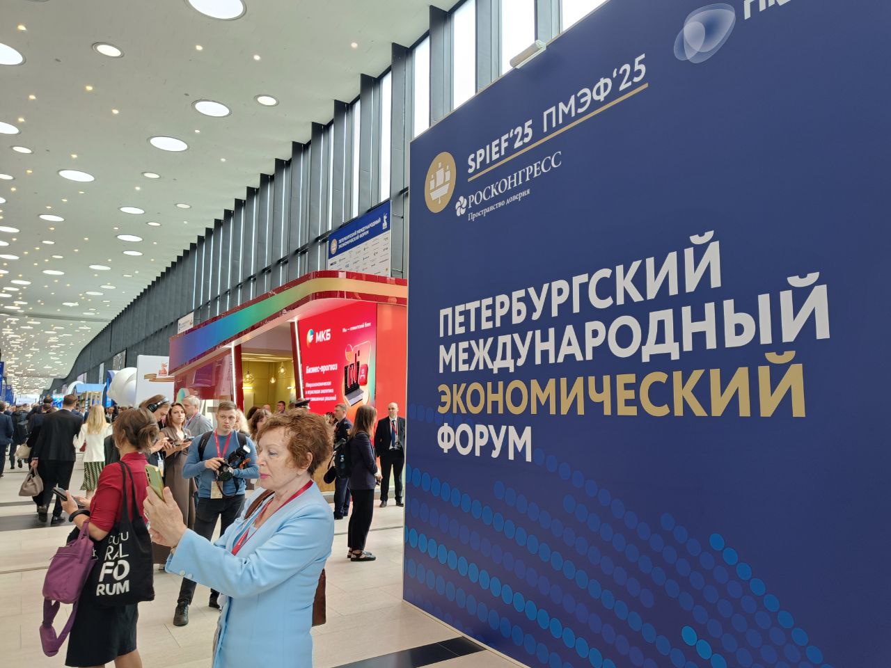 Единую карту петербуржца начнут выпускать на российском чипе
