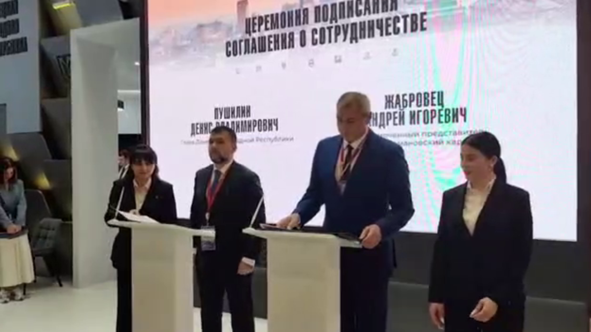 Инвестор вложит более 600 млн рублей в восстановление Тельмановского карьера в ДНР