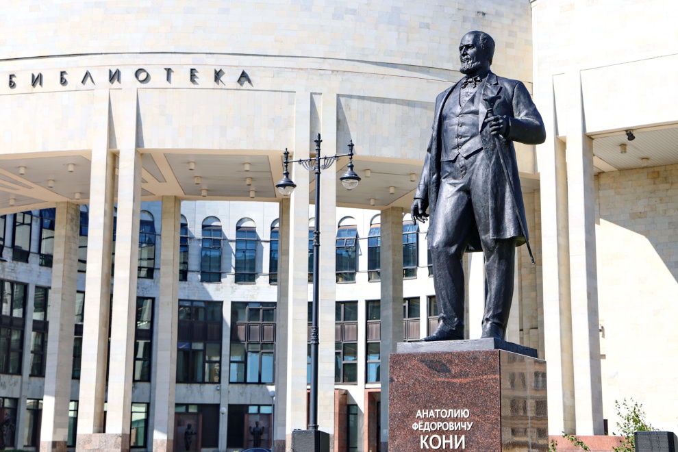 Проезд в Московском районе Петербурга получил имя юриста и литератора Анатолия Кони