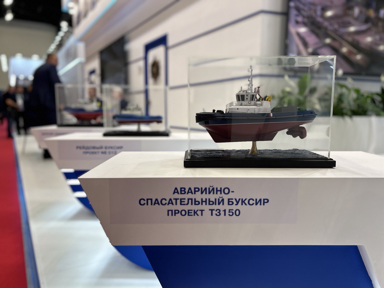 «НЕВА 2025»: в Петербурге показали первое в России водородное судно