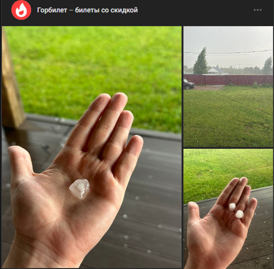 ID content_block: 19014