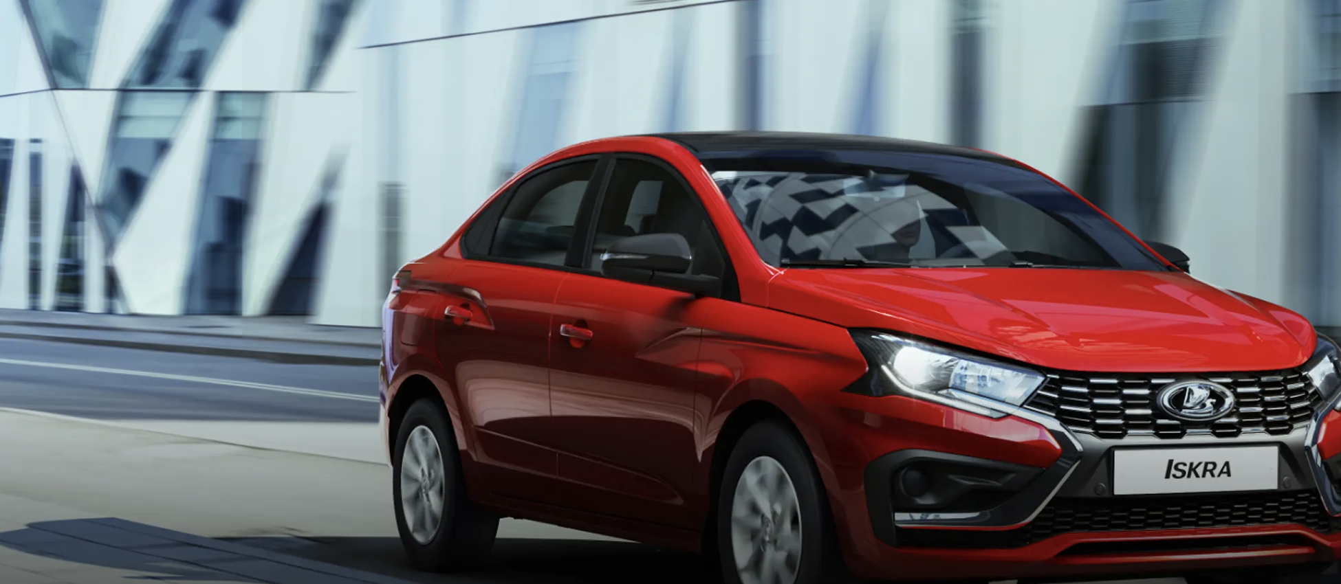 «АвтоВАЗ» запустит выпуск Lada Iskra на «Автозаводе Санкт-Петербург»