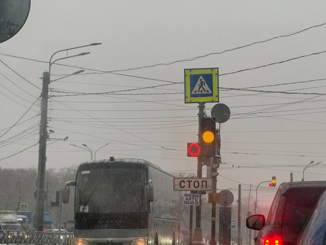 «АУ», «РУ» и «ОУ»: МВД запретило непонятные аббревиатуры на светофорах