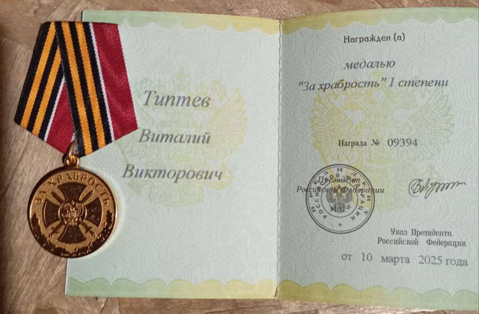 Сальдо отменил решение о лишении мандата депутата-участника СВО