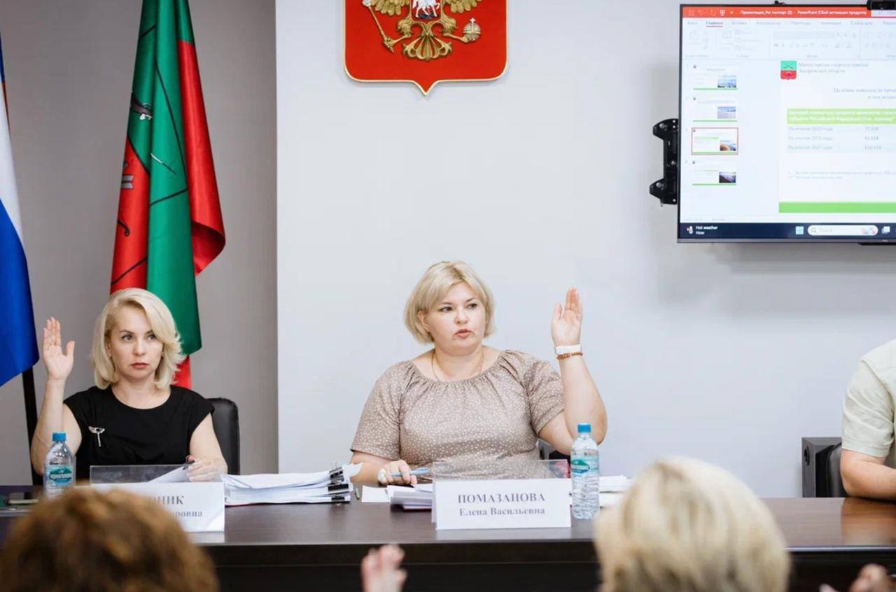 Национальные проекты активно реализуются в Запорожской области