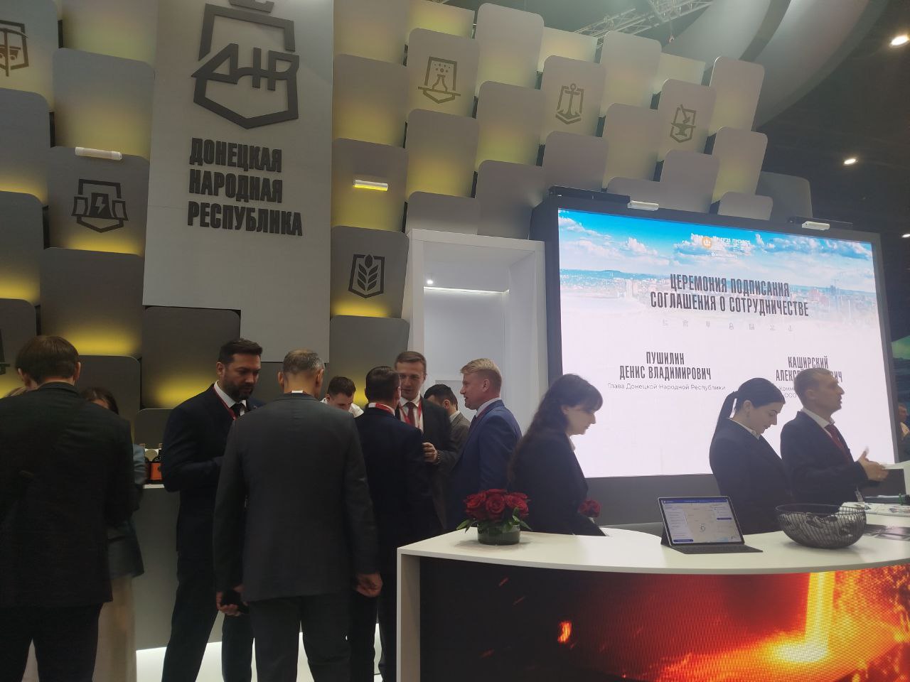 ДНР получит почти 54 миллиарда рублей инвестиций на развитие проектов