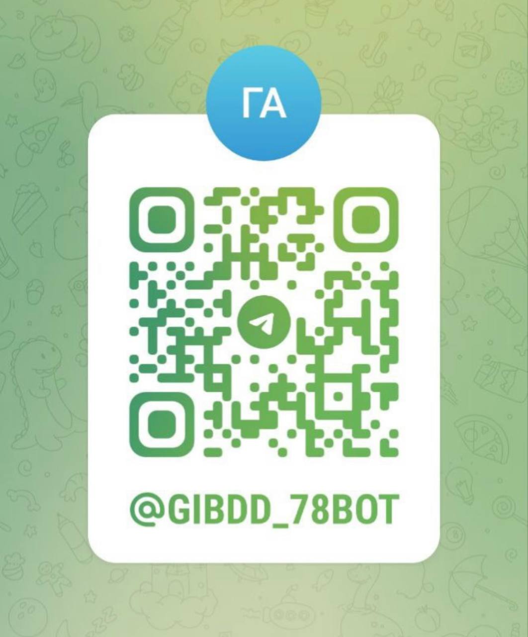 ID content_block: 21248