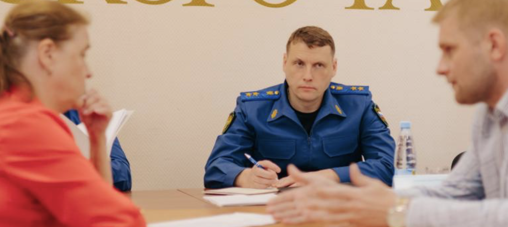 Юристу из Петербурга выплатили почти миллион после прокурорской проверки