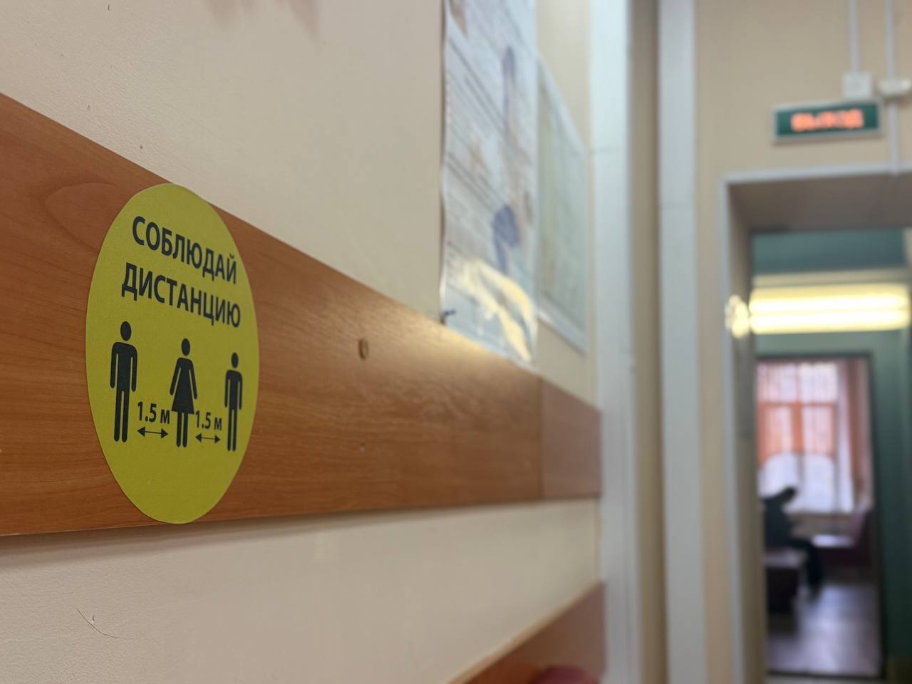 Петербург выделит 14 млн рублей на прорывные медицинские технологии