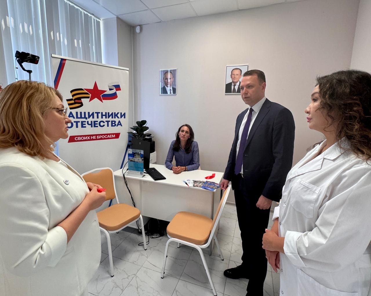 Начал работу филиал Фонда «Защитники Отечества» в поликлинике Мурино