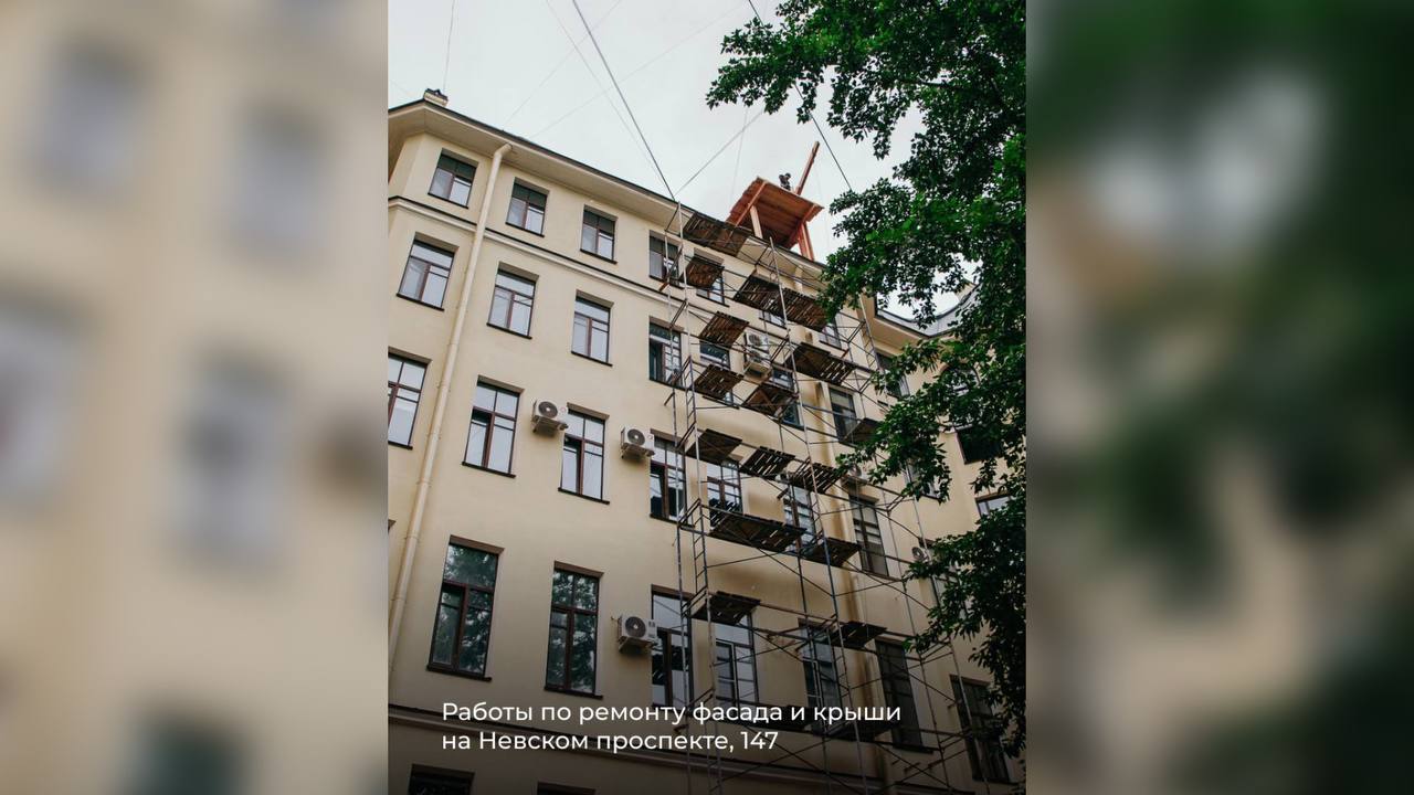 Более 2000 капитальных ремонтов: Петербург готовится к новому сезону