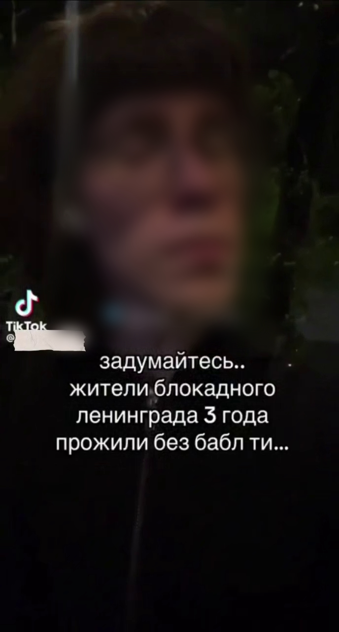ID content_block: 24131