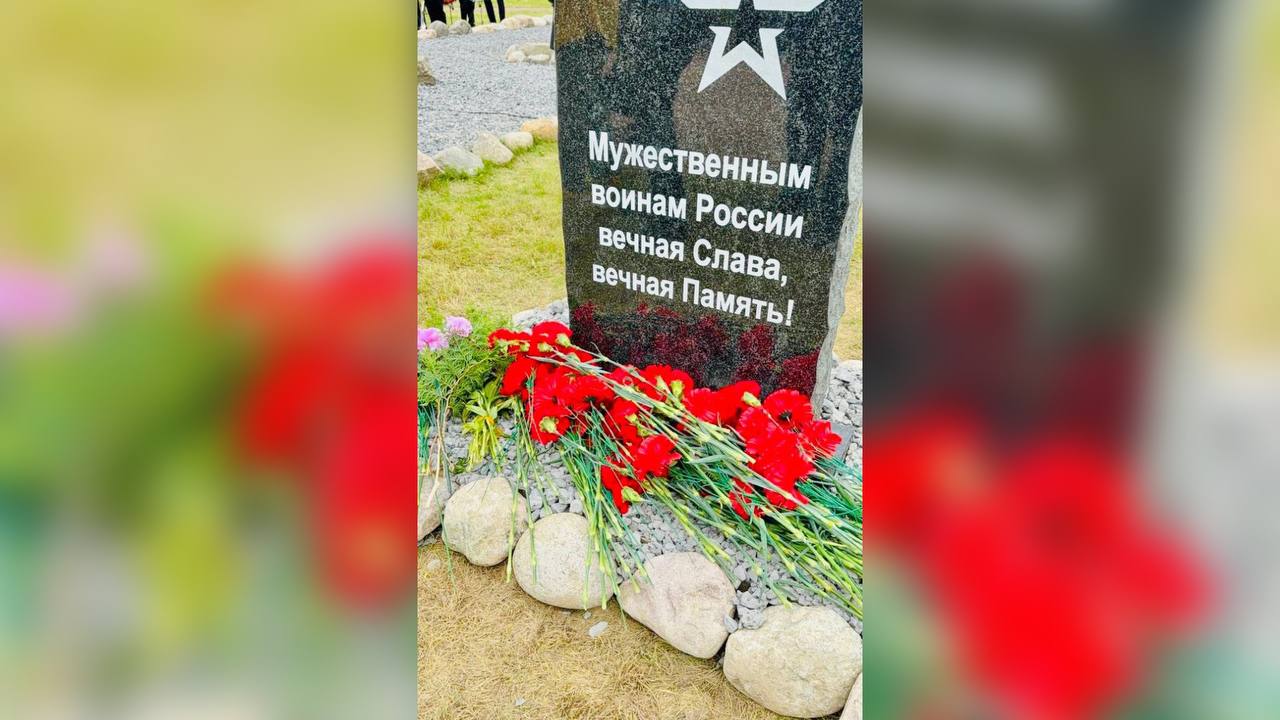 Мемориал героям локальных конфликтов и СВО открыли под Тихвином