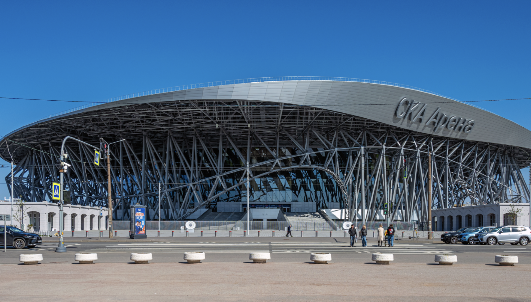 «СКА Арена» переименуют к старту сезона