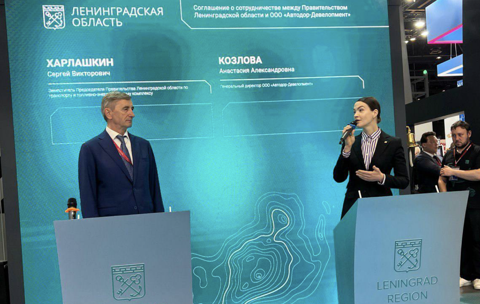 Ленобласть и «Автодор» развивают комфорт на трассах