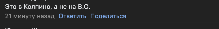 ID content_block: 11012