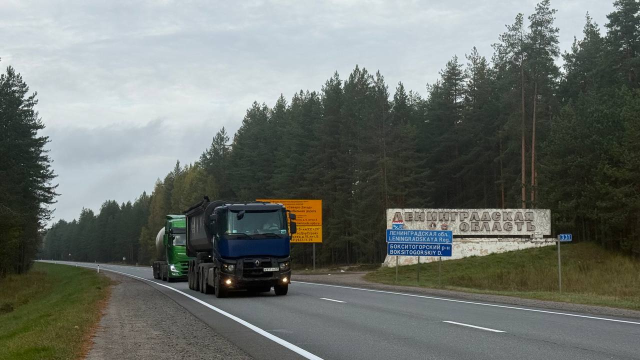 В Ленобласти установили максимальные цены на техосмотр-2026