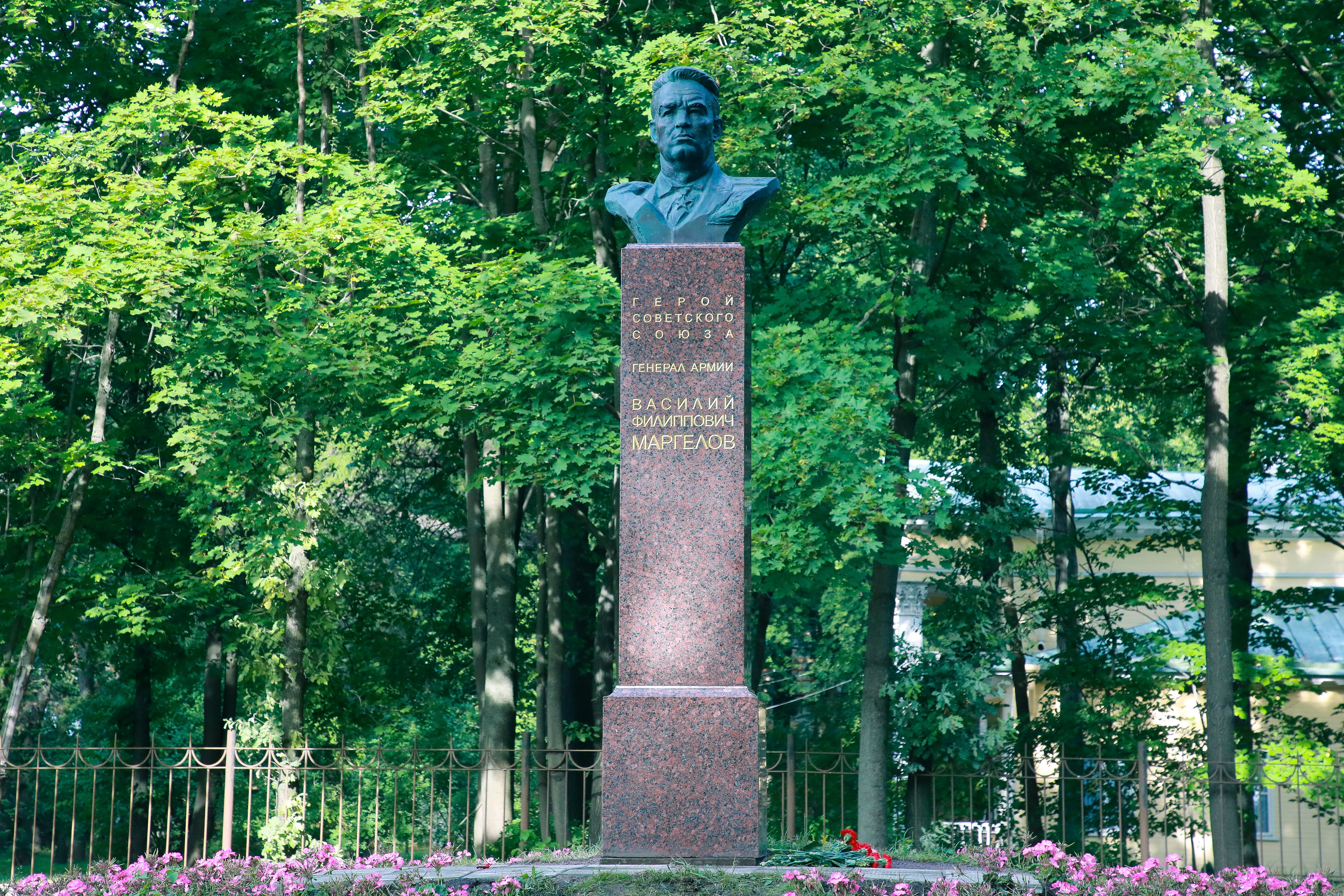 ID content_block: 19224