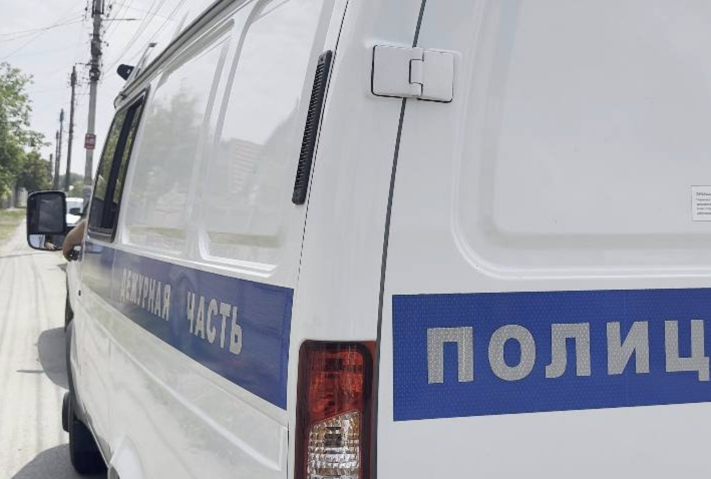 Пожар в Мелитополе: причиной стал бытовой конфликт