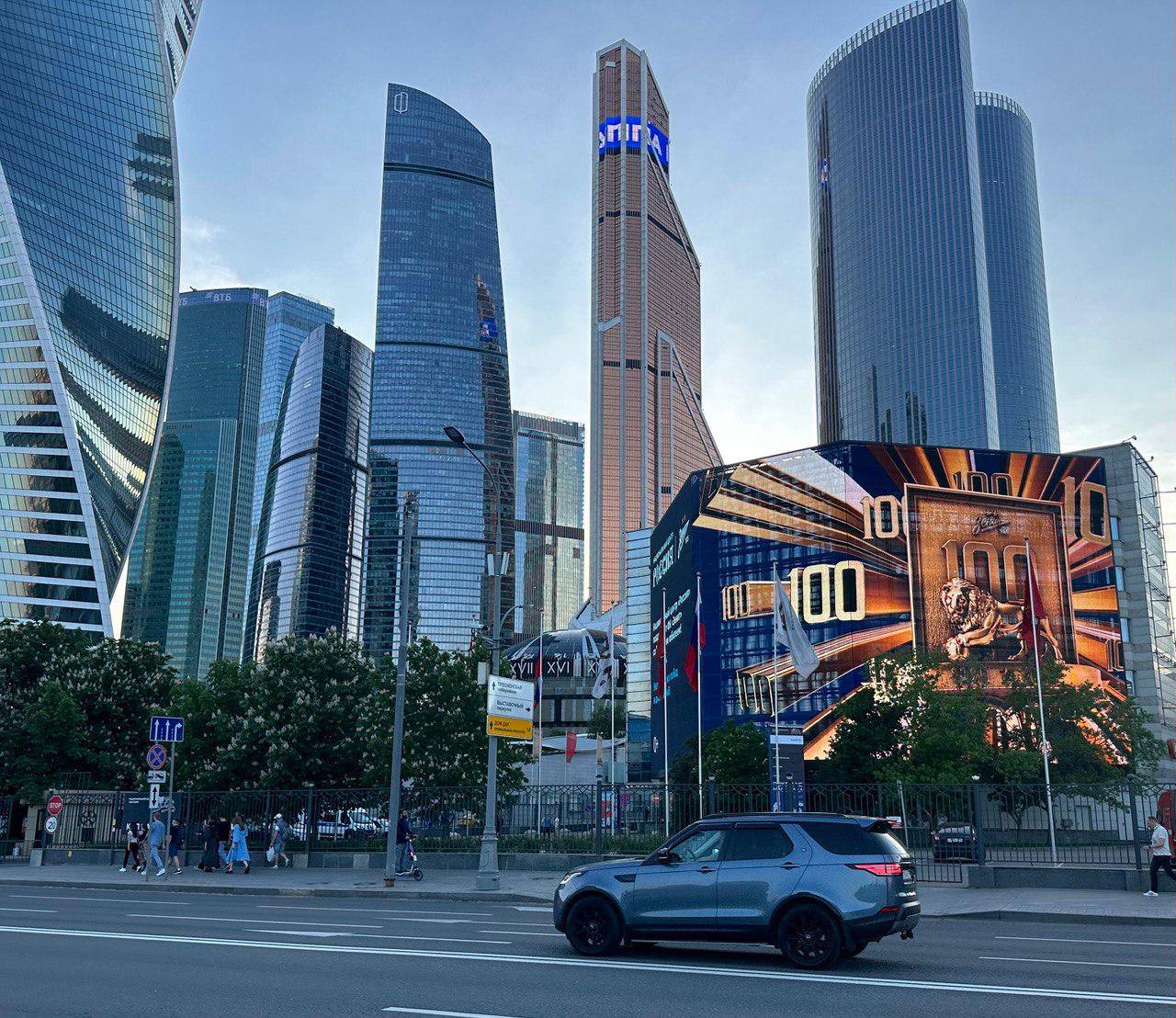 Москва поздравила «Зенит» с юбилеем
