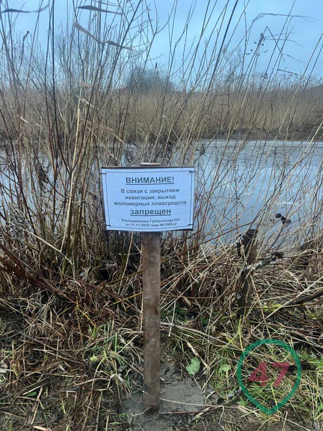 В Кингисеппском районе транспортный коллапс