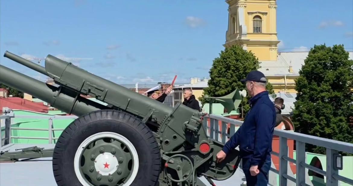 Губернатор Херсонской области совершил полуденный выстрел с Нарышкина бастиона в Петербурге