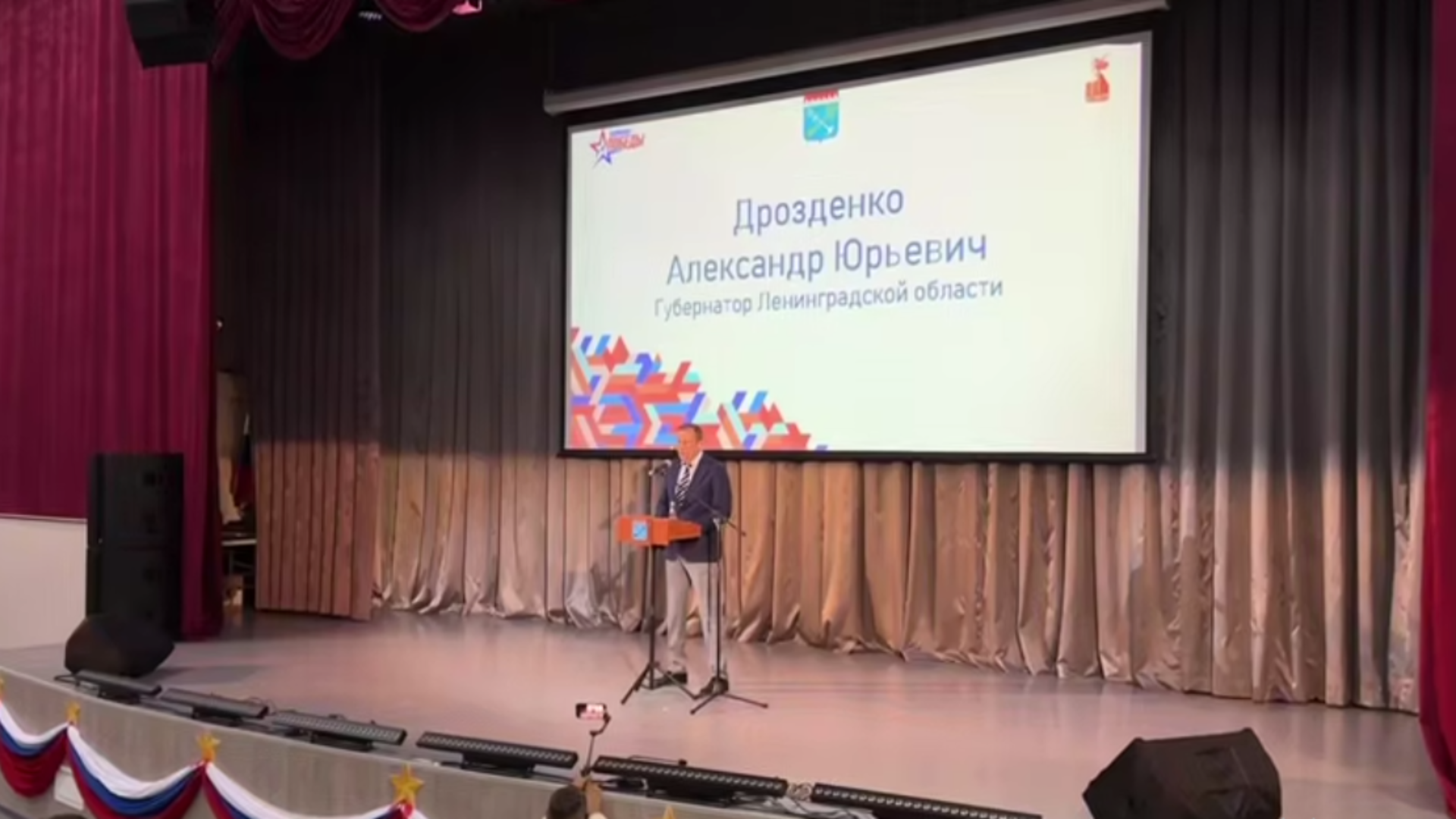 Власти Ленобласти планируют выделить не менее 650 млн рублей на поддержку гражданских инициатив в 2026 году