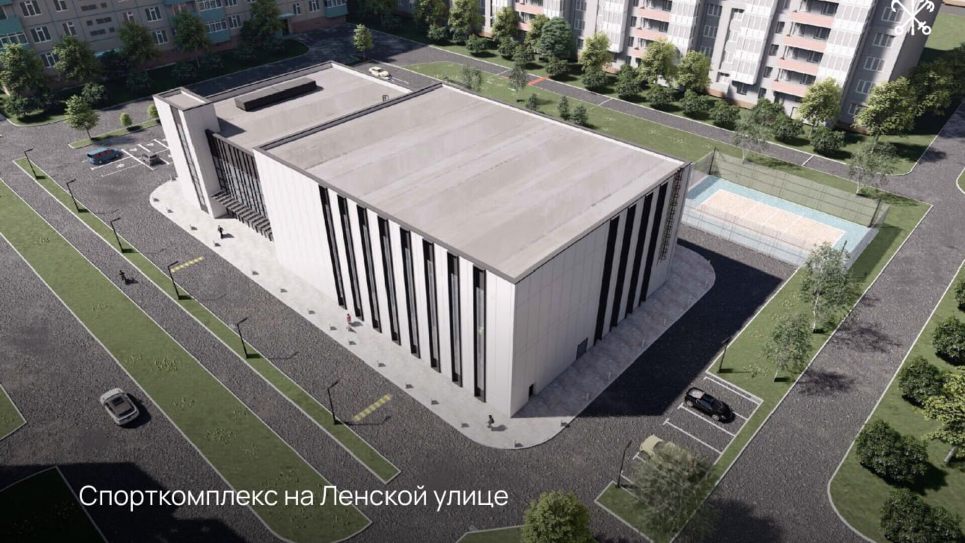 Два современных спортивных комплекса появятся в Петербурге