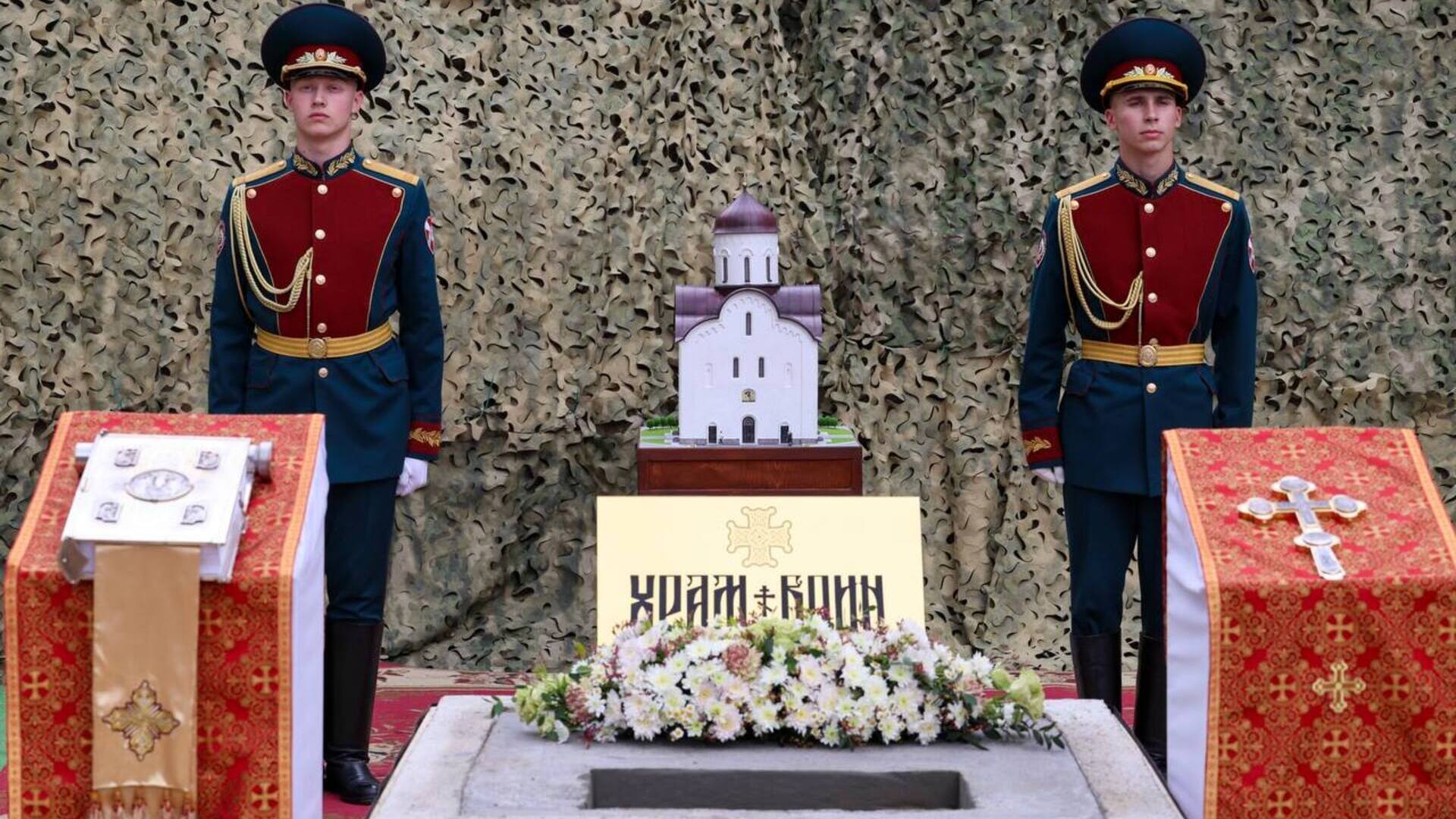 Защитникам Отечества поставят храм Святого Георгия Победоносца в Царском селе