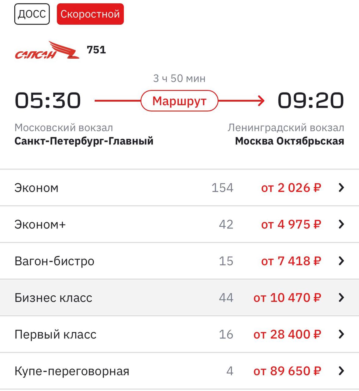 ID content_block: 37818