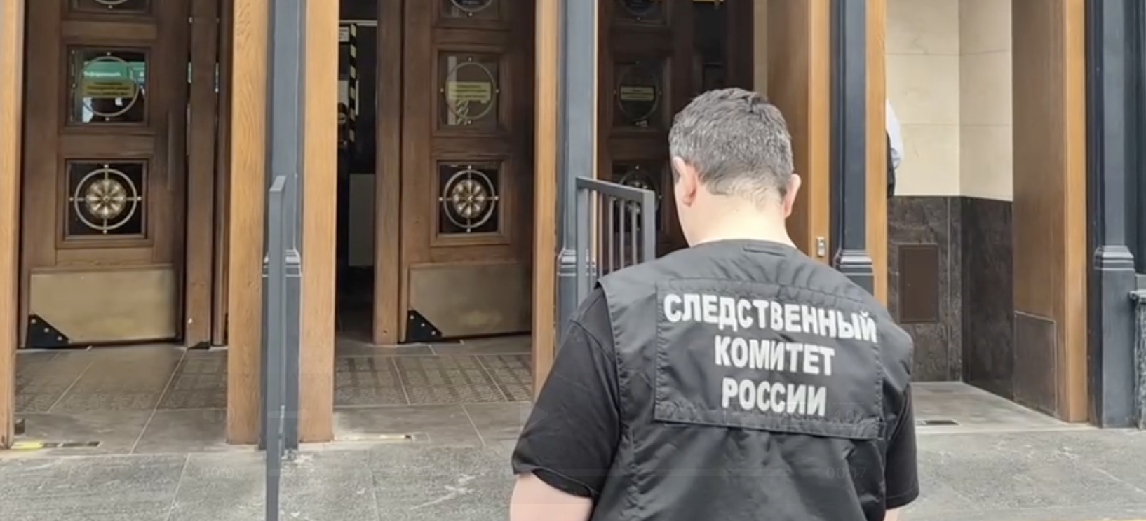 Подросток в Петербурге устроил поджог по заданию из мессенджера
