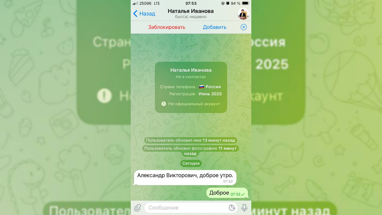 ID content_block: 9329