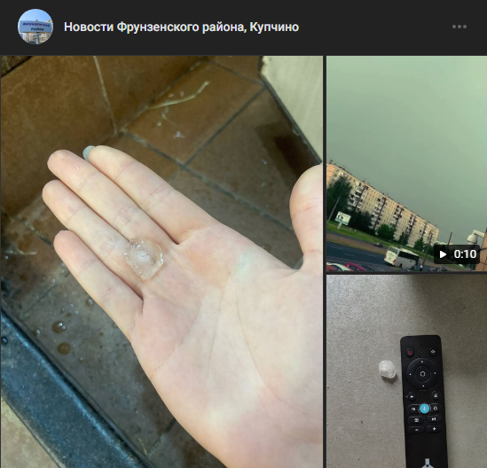 ID content_block: 19016
