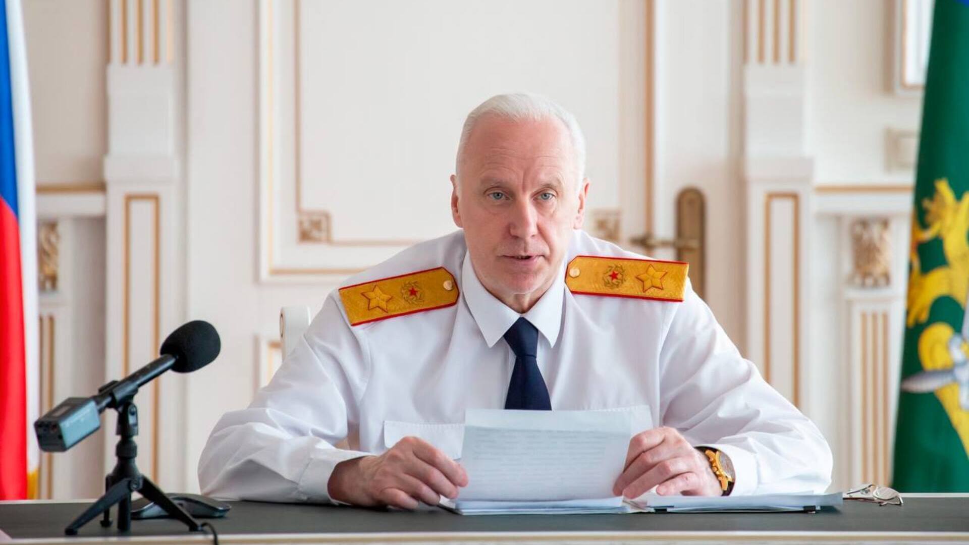 Бастрыкин поручил проверить информацию о нарушении жилищных прав военнослужащих в Петербурге