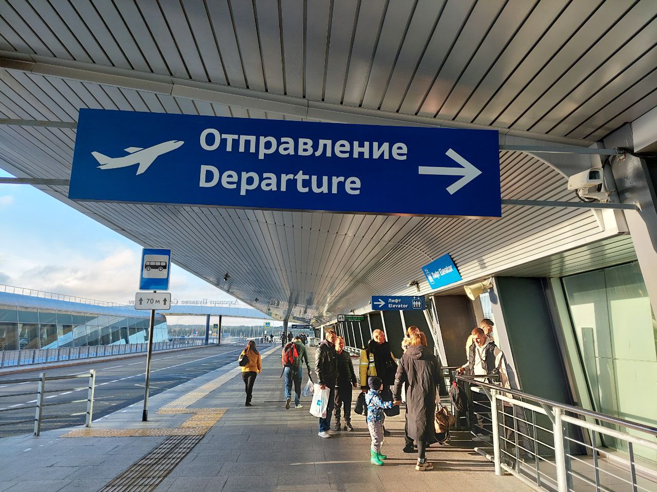 Вечерние вылеты из Пулково: что происходит с рейсами в Казань и Самару