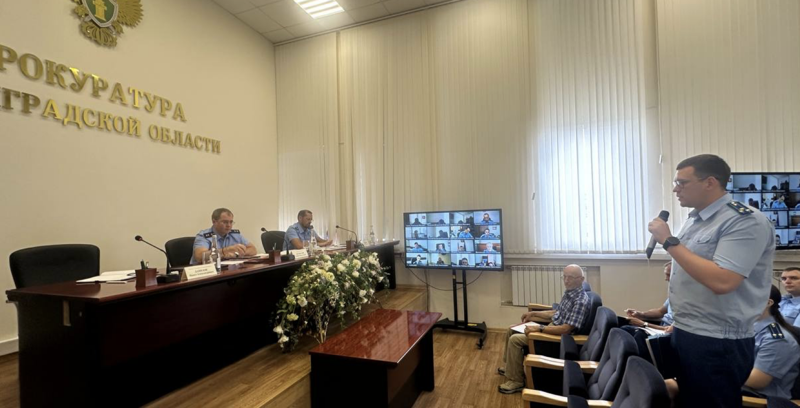 Прокуратура Ленобласти выявила 500 нарушений в бюджетной сфере за полгода