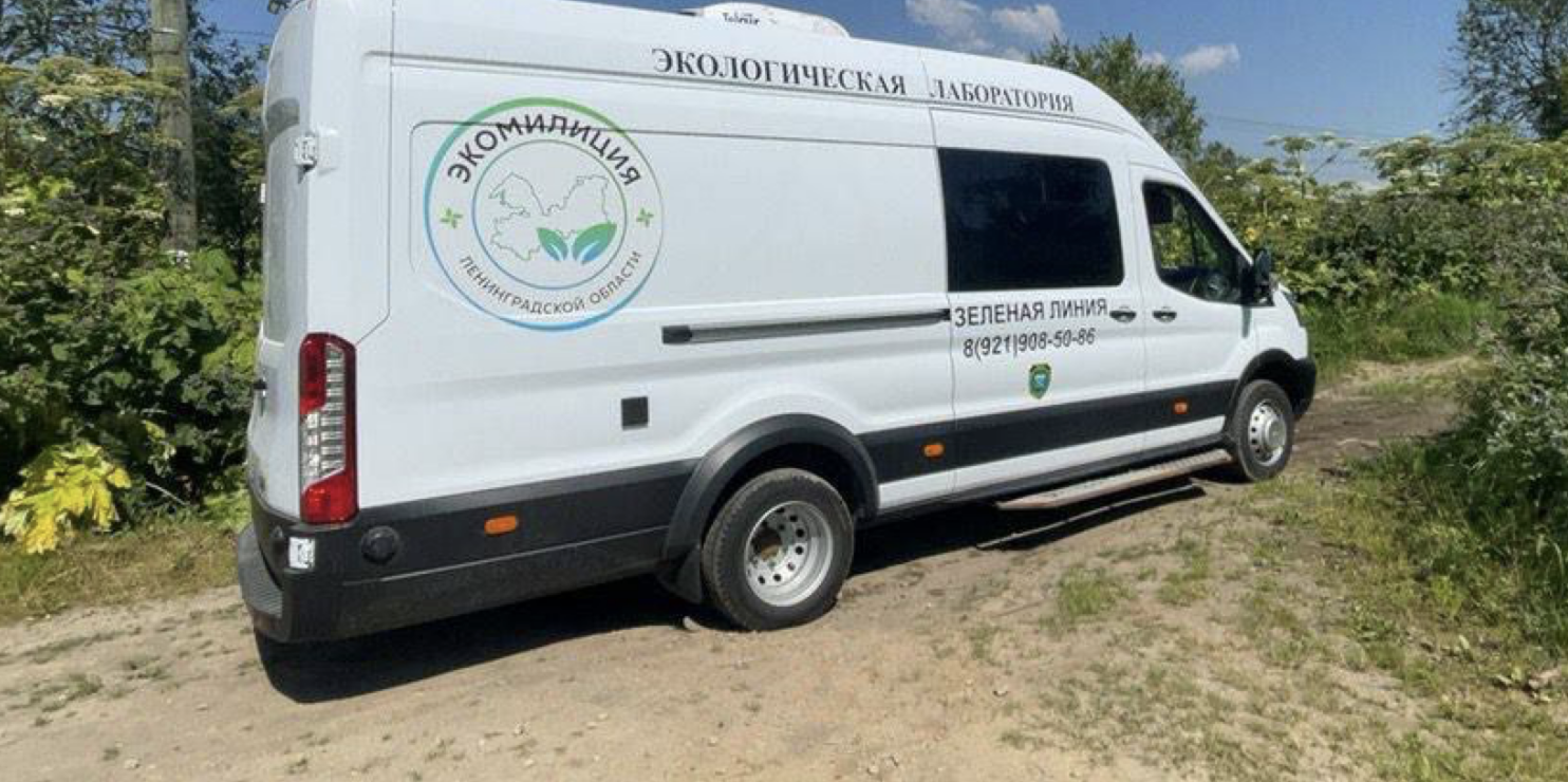 Госэконадзор Ленобласти не выявил загрязнений воздуха в Новом Свете